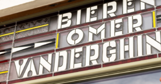 DSC 8070 Omer selected HR 2 1