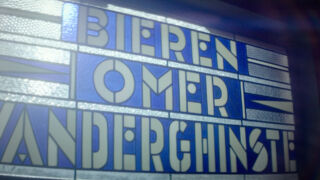 OMER tv spot herwerking 45sec t4 00 00 32 06 Still003