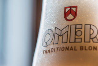 DSC 5971 Omer VDG 1500px