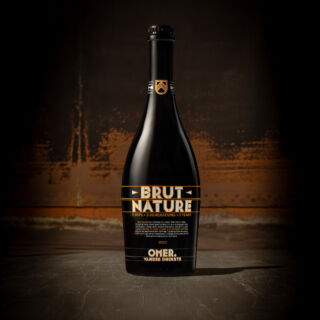 DSC 4576 omer HR edit square 2022